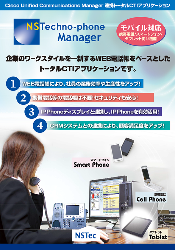 ポスター・パネルサンプル