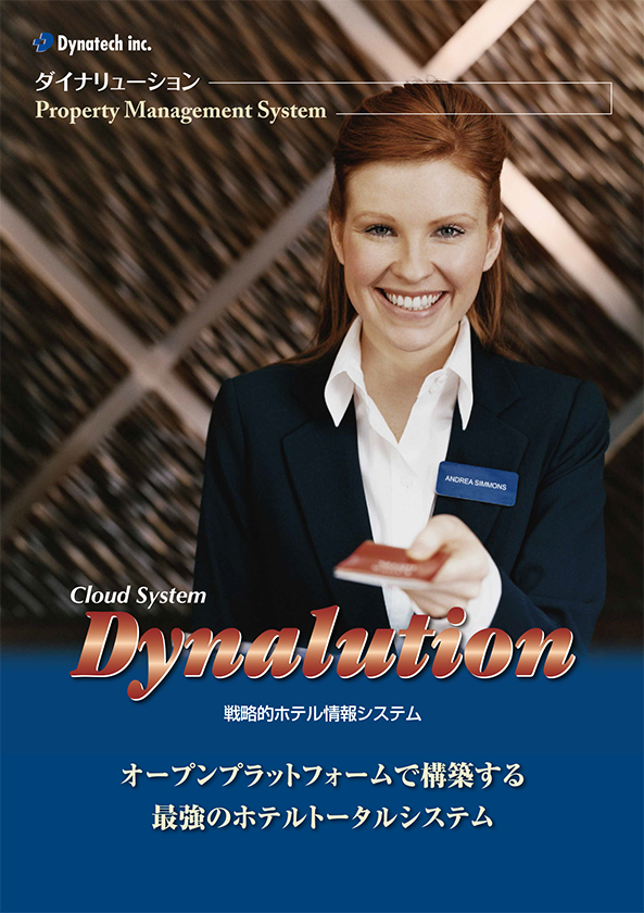 ポスター・パネルサンプル