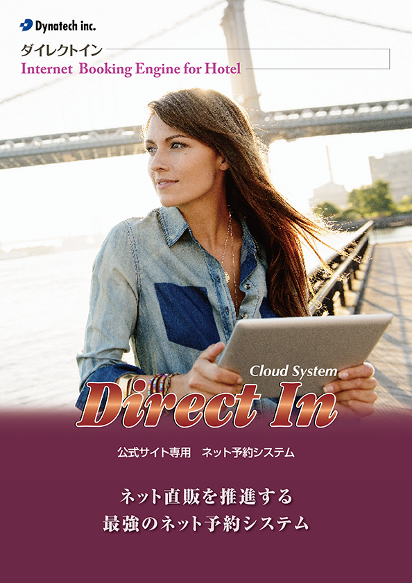 ポスター・パネルサンプル