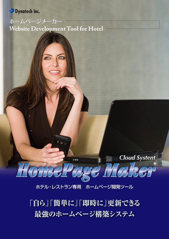 ポスター・パネルサンプル