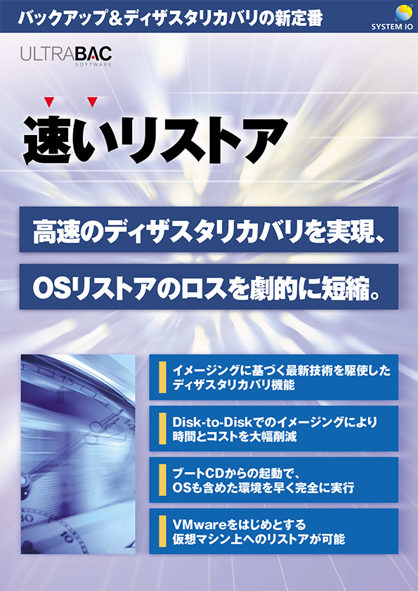 ポスター・パネルサンプル