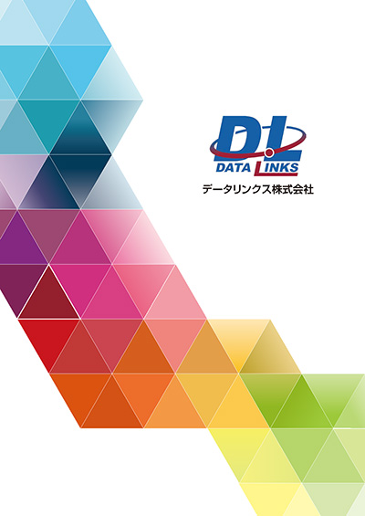 リクルート案内制作サンプル