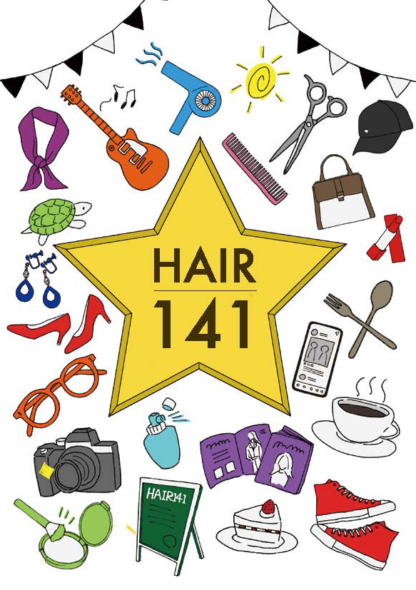 リクルート案内制作サンプル